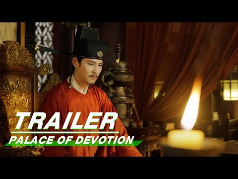 Official Trailer: Palace Of Devotion | 大宋宫词 | iQiyi