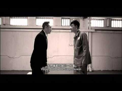 Laughing Gor 之 潛罪犯 Turning Point: Laughing Gor Returns Trailer