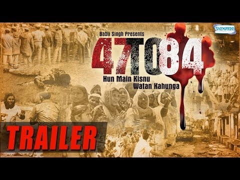 47 To 84 Official Trailer