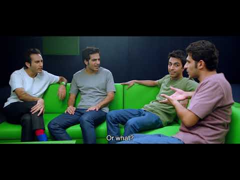 Simulation - Trailer