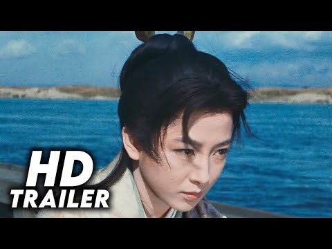 Love Under the Crucifix (1962) Original Trailer [HD 1080p]