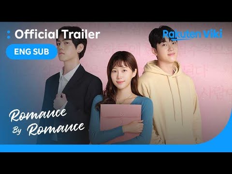 Romance By Romance | TRAILER | Cha Hun, Lee Eun Bi