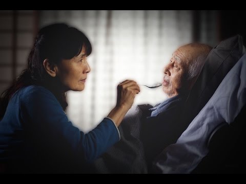 映画『まなざし』予告編