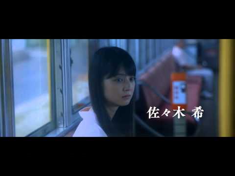 映画『縁（えにし）The Bride of Izumo』特報