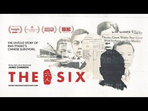 The Six 《六人》- Festival Trailer