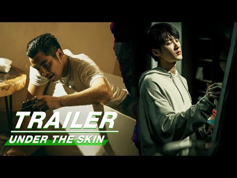 Official Trailer: Under The Skin | 猎罪图鉴 | Tan Jianci 檀健次, Kim Scar 金世佳 | iQiyi