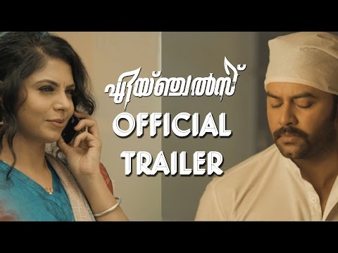 Angels Malayalam Movie Official Trailer HD