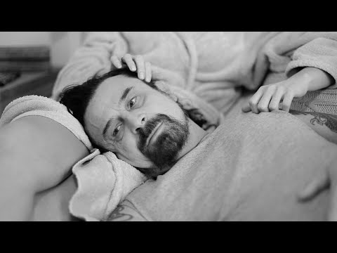 'X' Trailer #1: A Film About Love