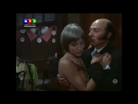 Trailer Filip cel Bun (1974)