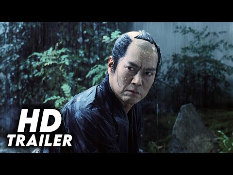 Sword of Desperation (2010) Original Trailer [FHD]