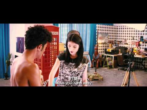 ALL'S WELL, ENDS WELL 2012 - final movie trailer