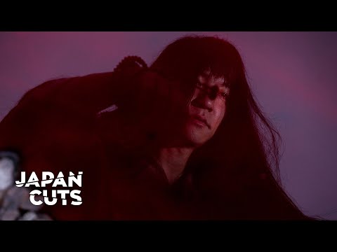 Japan Cuts 2020 trailer
