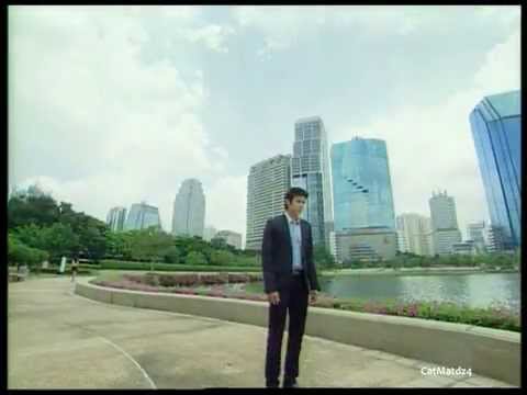 เพลิงทระนง (Plerng Toranong) Teaser