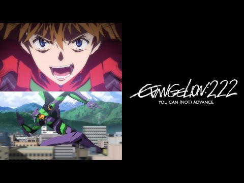 EVANGELION:2.22 YOU CAN (NOT) ADVANCE. Official Trailer [Subtitled]