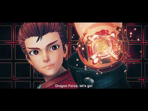 Dragon Force Trailer 1'30''