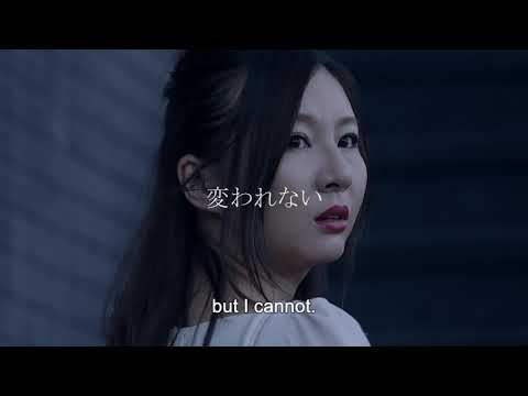 ”Mud of Love”Trailer English Subtitle
