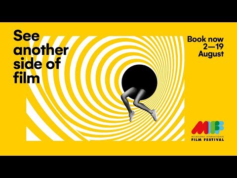 THE COMING BACK OUT BALL MOVIE | Trailer