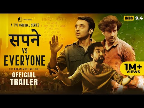 TVF's Sapne Vs Everyone | Official Trailer | Episode 01 Releasing On 8th December