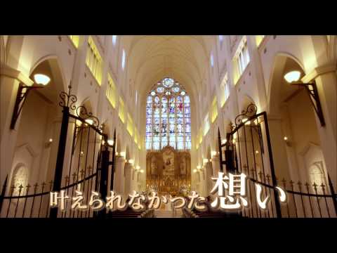 映画『想いのこし』予告編「のこし編」