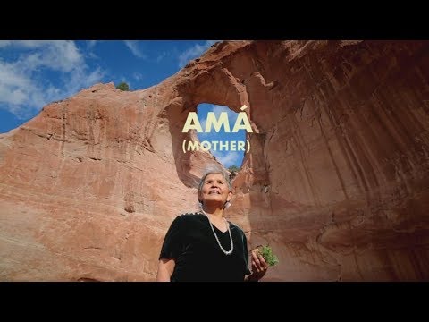 Amá - 2018 Trailer