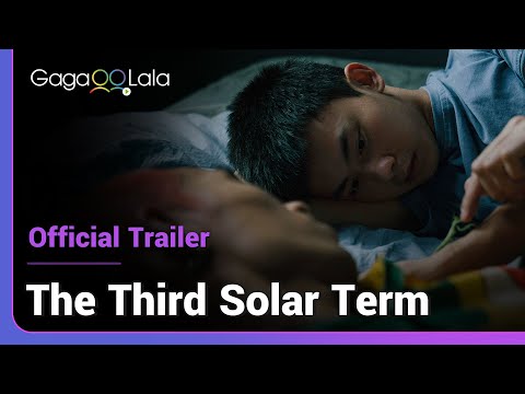 The Third Solar Term | Official Trailer | The boy's one step closer to adulthood.