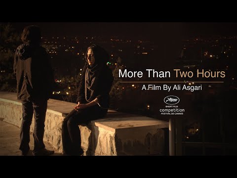 MORE THAN TWO HOURS by Ali Asgari (Cannes Film Festival) - Trailer