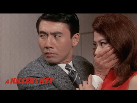 Original Trailer [Subtitled]