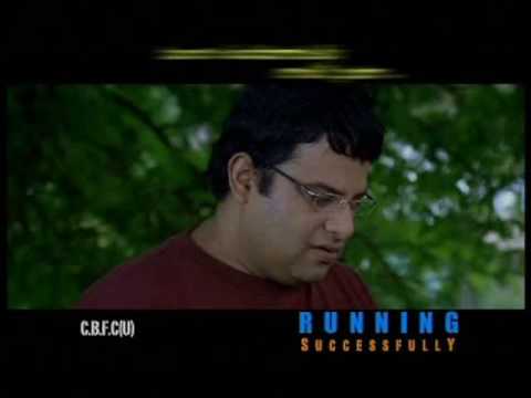 Village lo Vinayakudu movie trailer 1 - aatapata.com.wmv