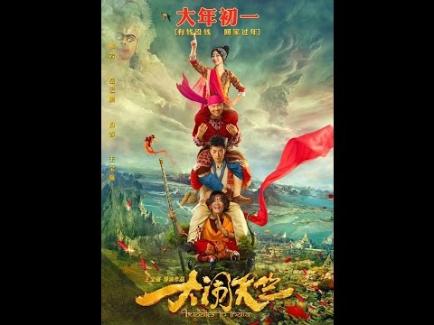 《大闹天竺》 BUDDIES IN INDIA - 1月27日正式在美国&加拿大上映&英国！