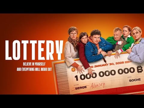 Official Trailer [Subbed]