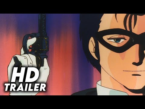 Urusei Yatsura 3: Remember My Love (1985) Original Trailer [FHD]