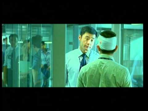 Divergence Trailer (HQ)