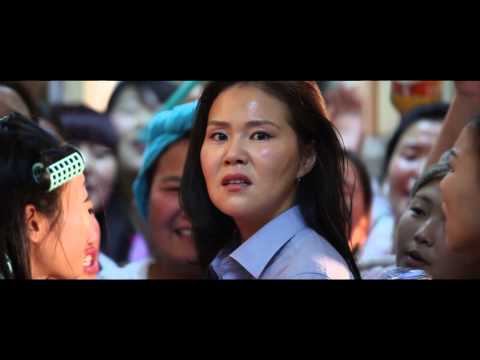 Hyazgaargui USK Хязгааргүй кино