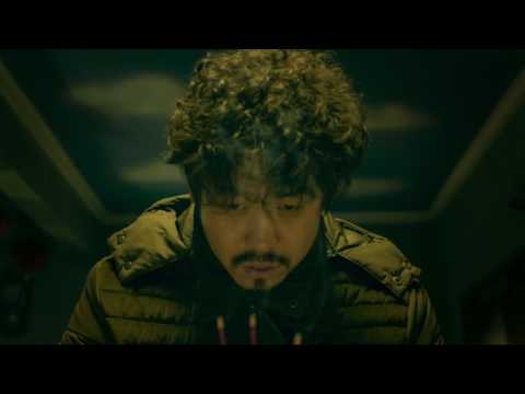 Absurd Accident Trailer English Version