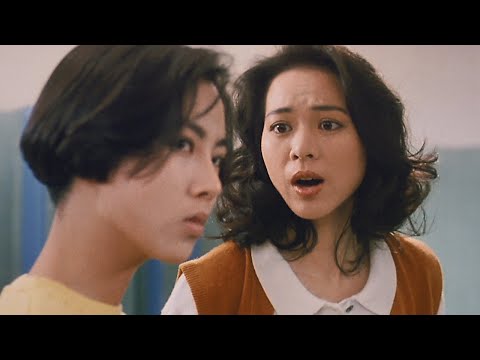 The Wild Ones (1989) ORIGINAL TRAILER [HQ]