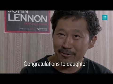 Миний муу аав   Minii muu aav,  My bad father.