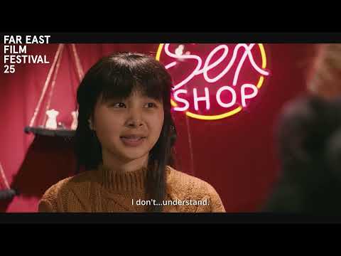 The Sales Girl | FEFF25 Trailer