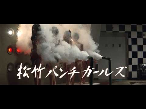 進め！ジャガーズ　敵前上陸（予告）