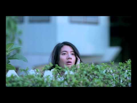 My Name Is Love - Official Trailer