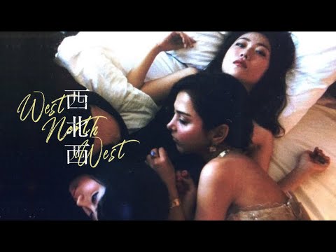 Watch West North West now. There must be times when we feel like an outsider.