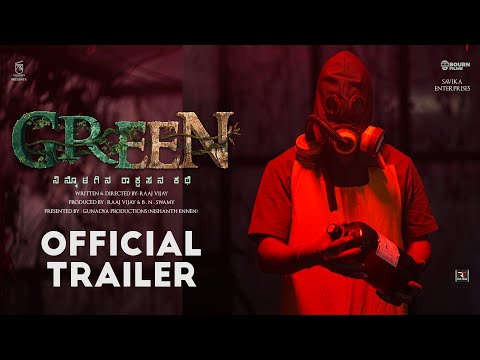 Green Official Trailer | Gopal Deshpande | Balaji Manohar | RJ Vikki | @GunadyaProductions
