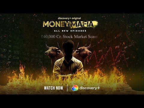 Rise And Fall Of The Indian Stock Market's Pied Piper | Money Mafia Season 2 | discovery+