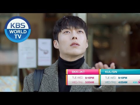 Born Again | 본어게인 [Trailer-Ver1]