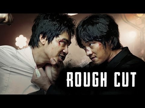 Rough Cut - OFFICIAL TRAILER - English Subtitles