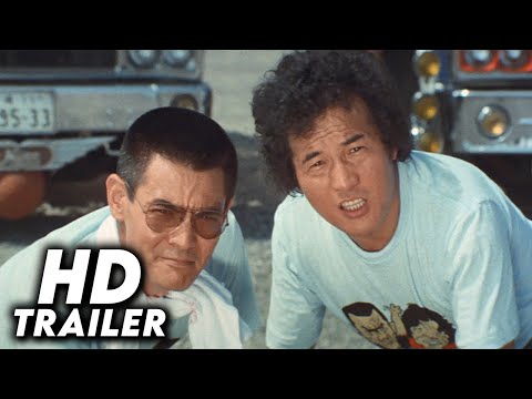 Truck Rascals (1975) Original Trailer [FHD]