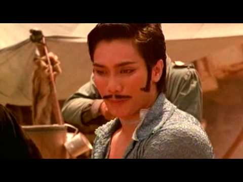 Goodman Town 2002 - Movie Trailer