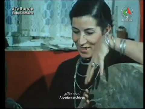 M'hamed Issiakhem (1985) de Fawzi Sahraoui