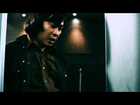 See A Ghost AKA "Saranair Hen Pee" Video