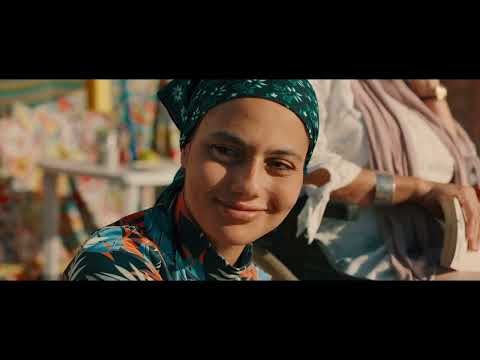 FRONT ROW Trailer – 2025 New African Film Festival