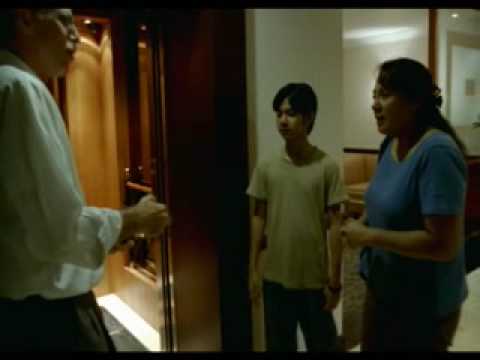 FOSTER CHILD full trailer